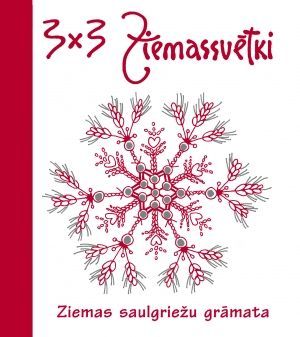 3x3 Ziemassvētki