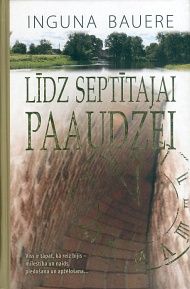 Līdz septītajai paaudzei