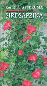 Sirdsapziņa