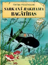 Sarkanā Rakhama bagātības