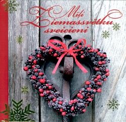 Mīļi Ziemassvētku sveicieni