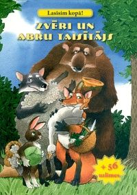 Zvēri un abru taisītājs