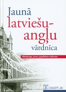 Jaunā latviešu-angļu vārdnīca
