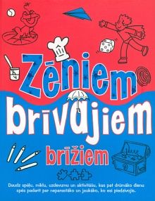 Zēniem brīvajiem brīžiem