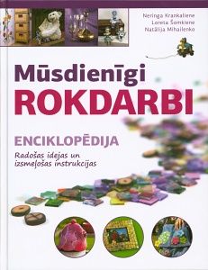 Mūsdienīgi rokdarbi