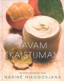 Tavam skaistumam