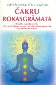 Čakru rokasgrāmata