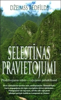 Selestīnas pravietojumi