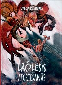 Lāčplēsis. Atgriešanās