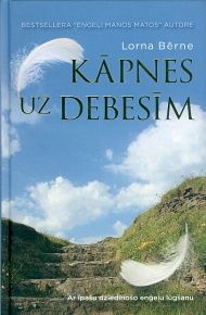 Kāpnes uz debesīm