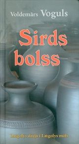 Sirds bolss