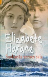 Sarkanās zemes sala