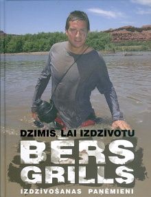 Dzimis, lai izdzīvotu