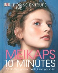 Meikaps 10 minūtēs