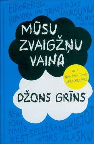 Mūsu zvaigžņu vaina