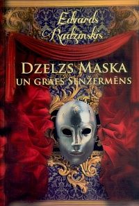 Dzelzs maska un grāfs Senžermēns