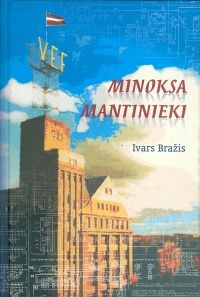 Minoksa mantinieki