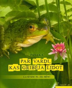 Par vardi, kas gribēja lidot