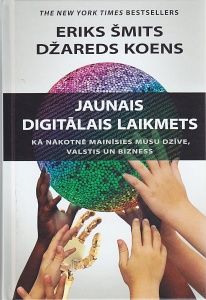 Jaunais digitālais laikmets