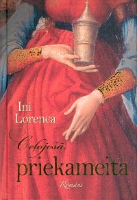 Ceļojošā priekameita