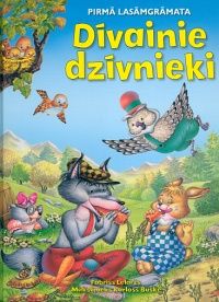 Dīvainie dzīvnieki