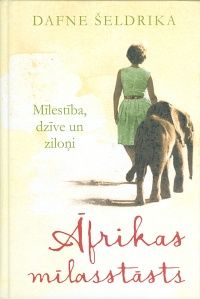 Āfrikas mīlasstāsts