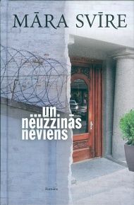 ... un neuzzinās neviens