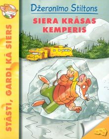 Siera krāsas kemperis
