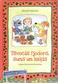 Tēvocis Fjodors, suns un kaķis