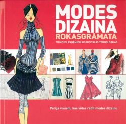 Modes dizaina rokasgrāmata