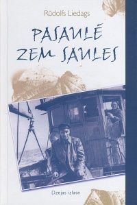 Pasaulē zem saules