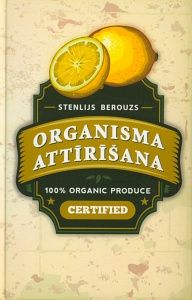 Organisma attīrīšana