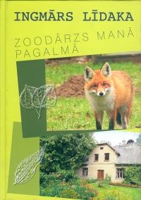 Zoodārzs manā pagalmā