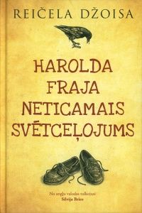 Harolda Fraja neticamais svētceļojums
