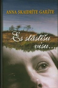 Es stāstīšu visu..