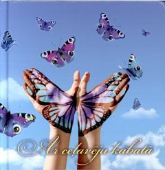 Ar ceļavēju kabatā