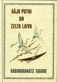 Gāju putni un Zelta laiva