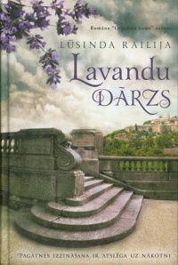 Lavandu dārzs