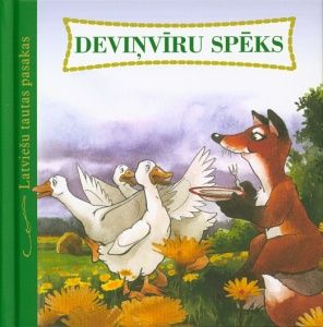 Deviņvīru spēks