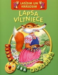 Lapsa viltniece