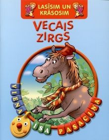 Vecais zirgs