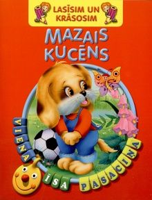 Mazais kucēns