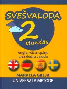 Svešvaloda 2 stundās