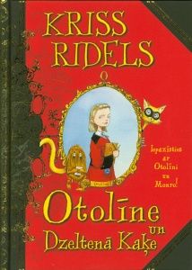 Otolīne un Dzeltenā Kaķe