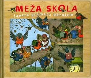 Meža skola
