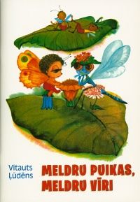 Meldru puikas, meldru vīri