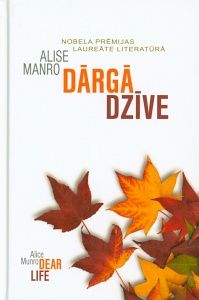 Dārgā dzīve