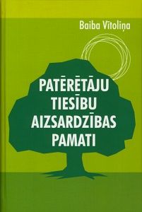 Patērētāju tiesību aizsardzības pamati