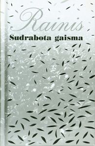 Sudrabota gaisma