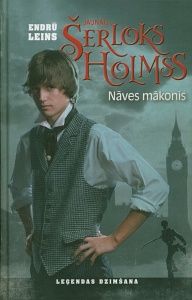 Nāves mākonis